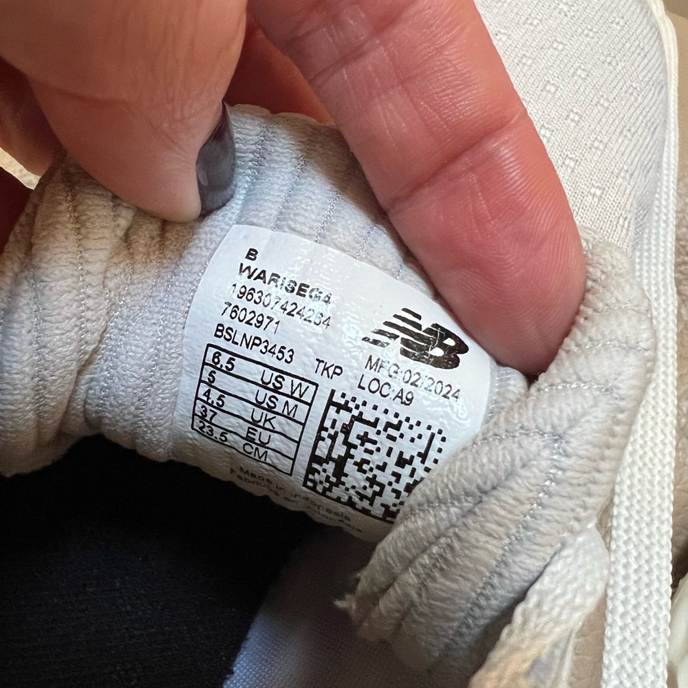 New Balance Women's Cream Sneakers - Picture 7 of 7